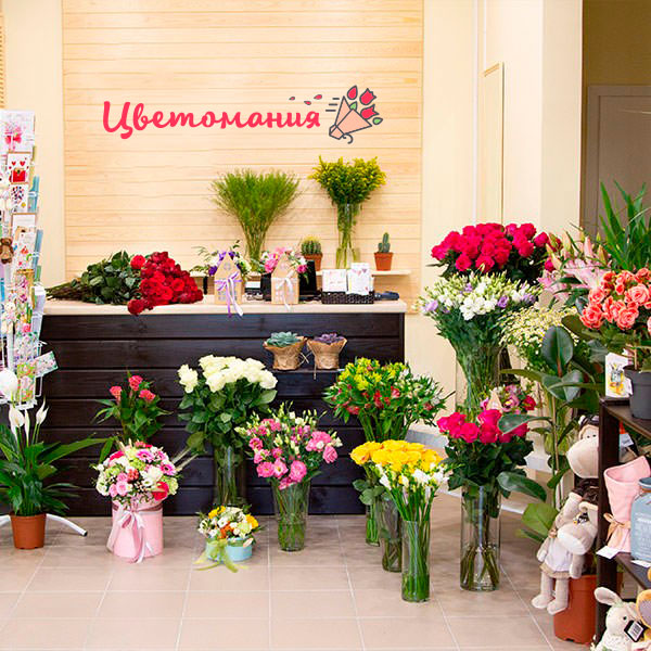 Цветы с доставкой в Каспийске